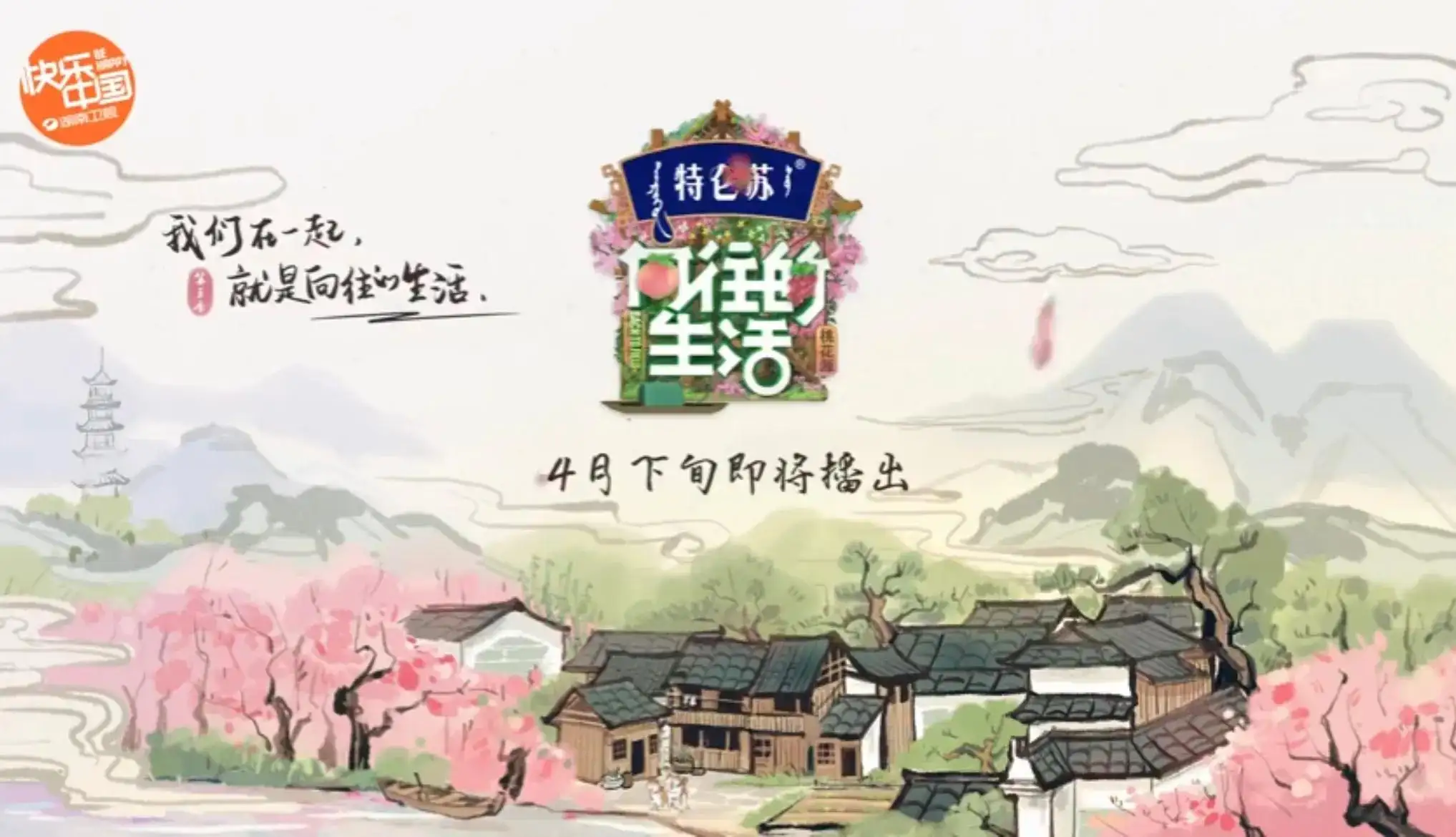 图片显示报错
